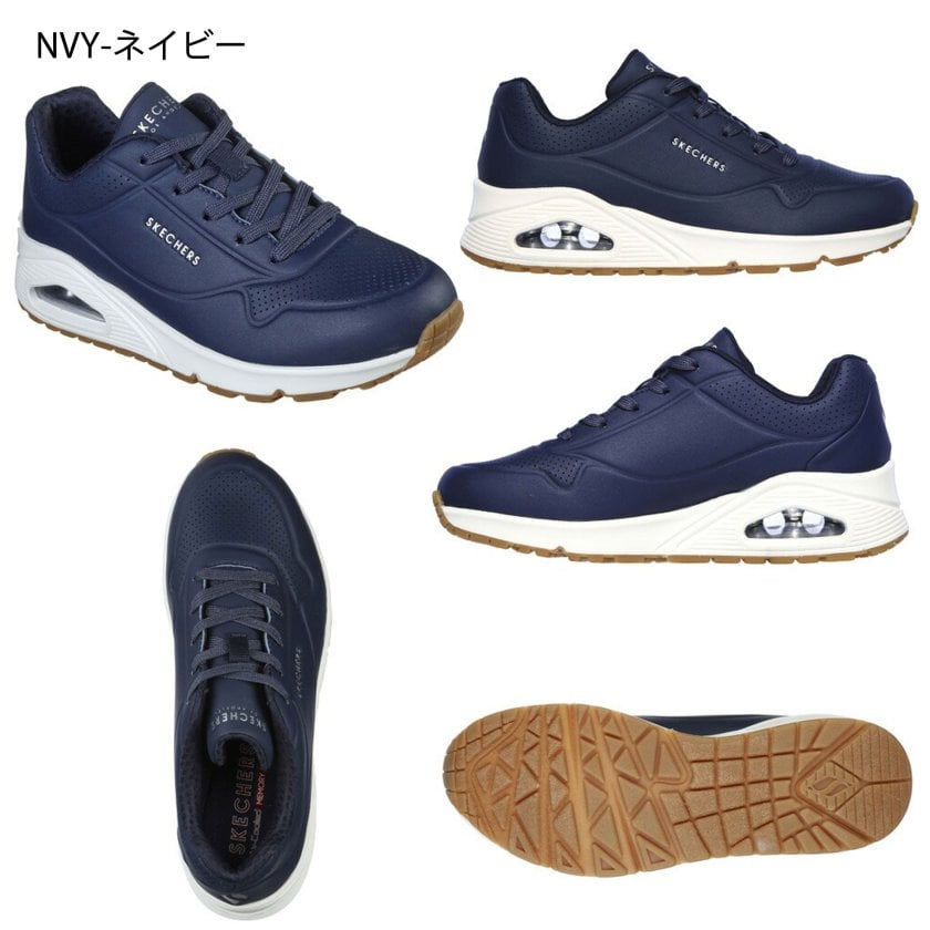 SKECHERS スケッチャーズ uno レディース スニーカー 厚底 シューズ 