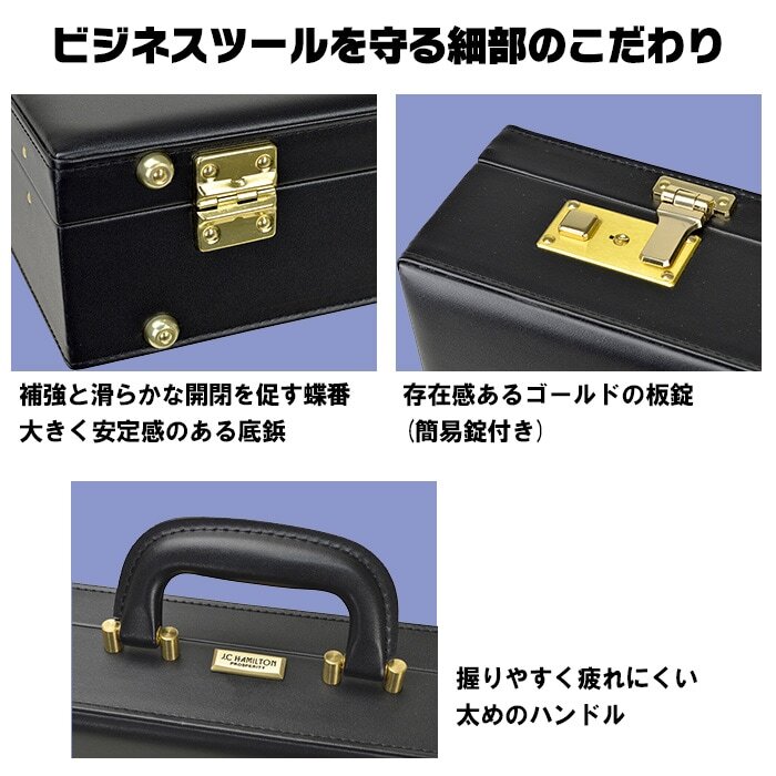 パーカッション各種&アタッシュケース パーカッション各種
