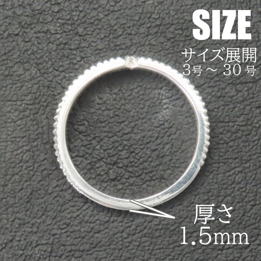 唐草リング 指輪 シルバー925 【刻印無料】 唐草 唐草模様 アラベスク