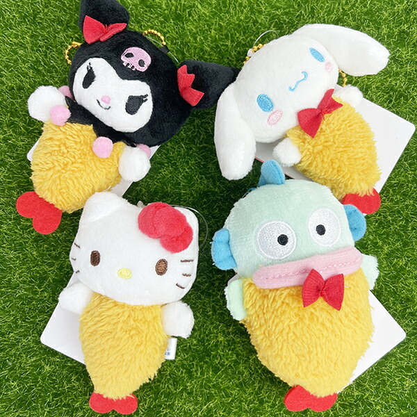 サンリオ クロミ エビフライ マスコット ぬいぐるみ ボールチェーン