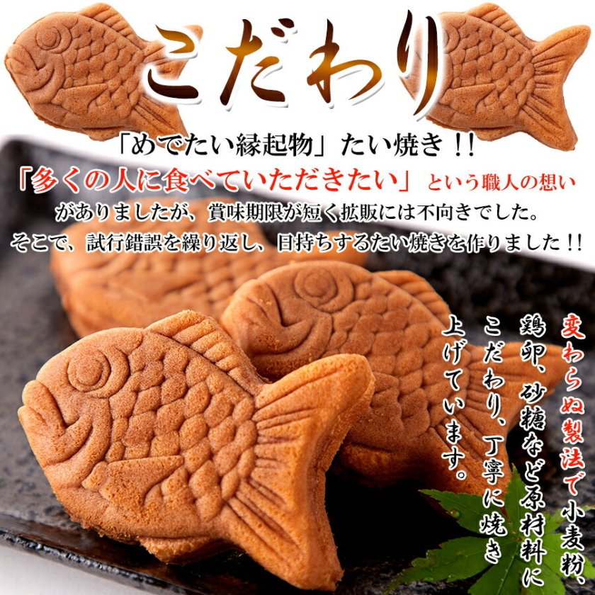 taiyaki様 リクエスト 3点 まとめ商品 まとめ売り
