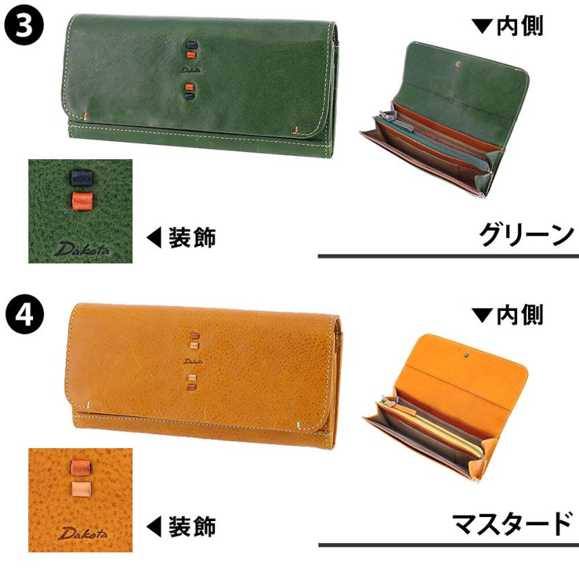ごったんふくたん2 ごったんふくたん2 ゴッタン – 小坂弦楽器工房