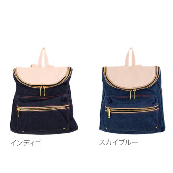 ミニリュック リュック リュック 通販 定番 おすすめ ファスナー 軽い 