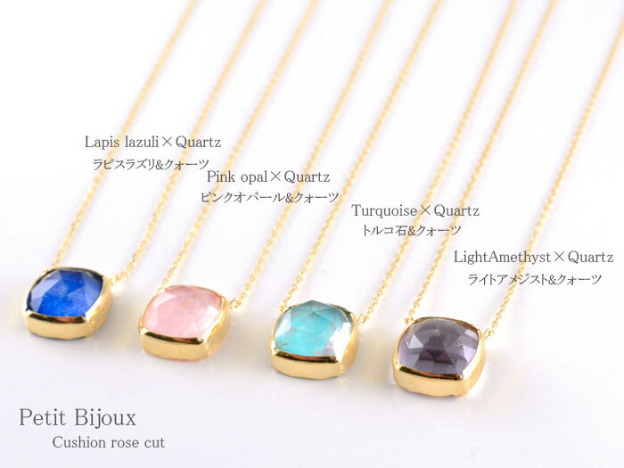 レディース ネックレス k18 一粒 天然石 四角 18k 18金 水晶