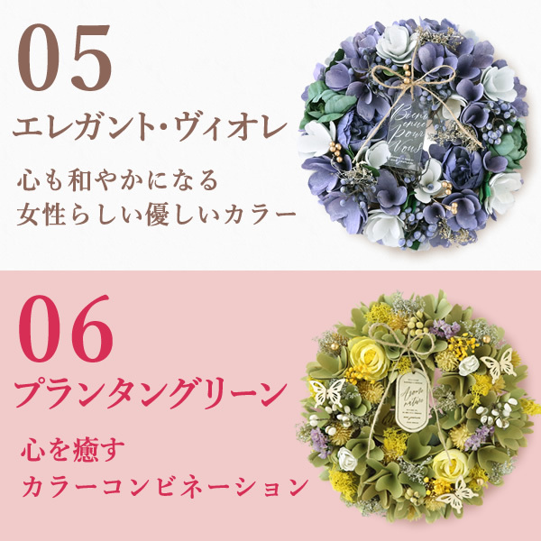 早割！4/27まで】 母の日 2026 プレゼント 実用的 ギフト ドライ 