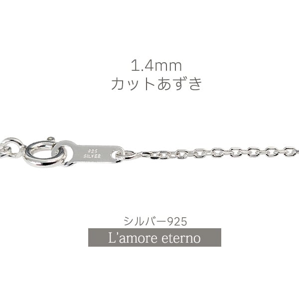 12文字まで刻印◎】ペアネックレス シルバー アクセサリー シルバー925