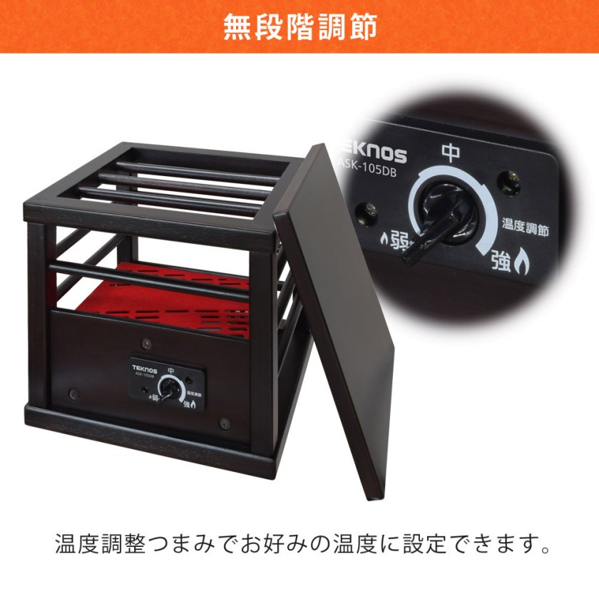 コタツ 木目調 天板付き 一人用こたつ 温度調節機能 100W 1人用 こたつ
