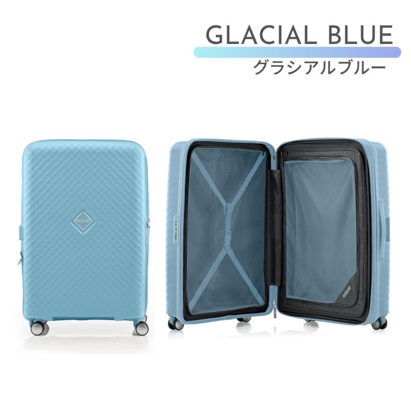 アメリカンツーリスター スクアセム スピナー75 EXPスーツケース L