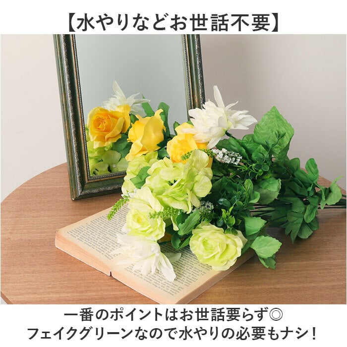 アートフラワー グリーンバラ 造花 花 バラ 通販 アーティフィシャルフラワー アーティフィシャル