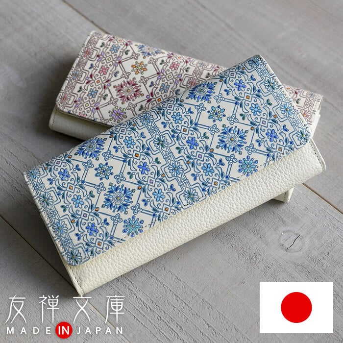 友禅文庫 長財布 フラップ式 花柄 財布 レディース 長財布 本革 日本製 フラップ 手染め 花柄 手描き