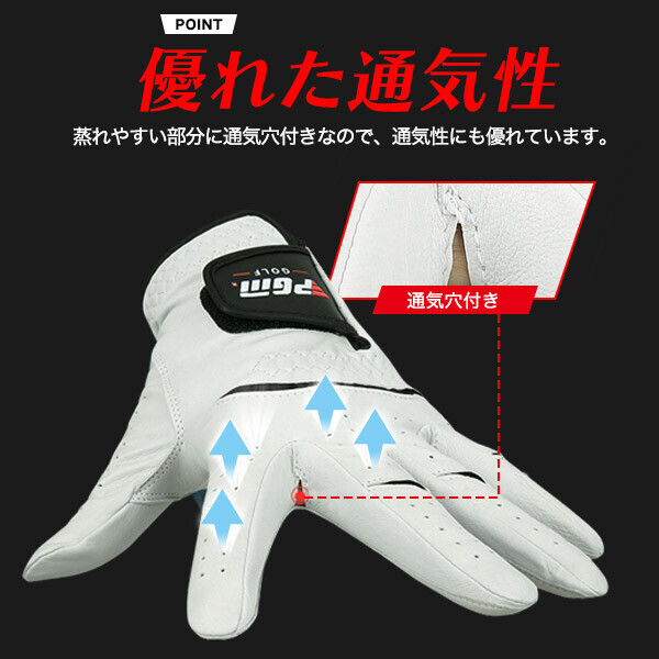 ゴルフグローブ 本革 メンズ 天然皮革 ゴルフ グローブ 柔らかい