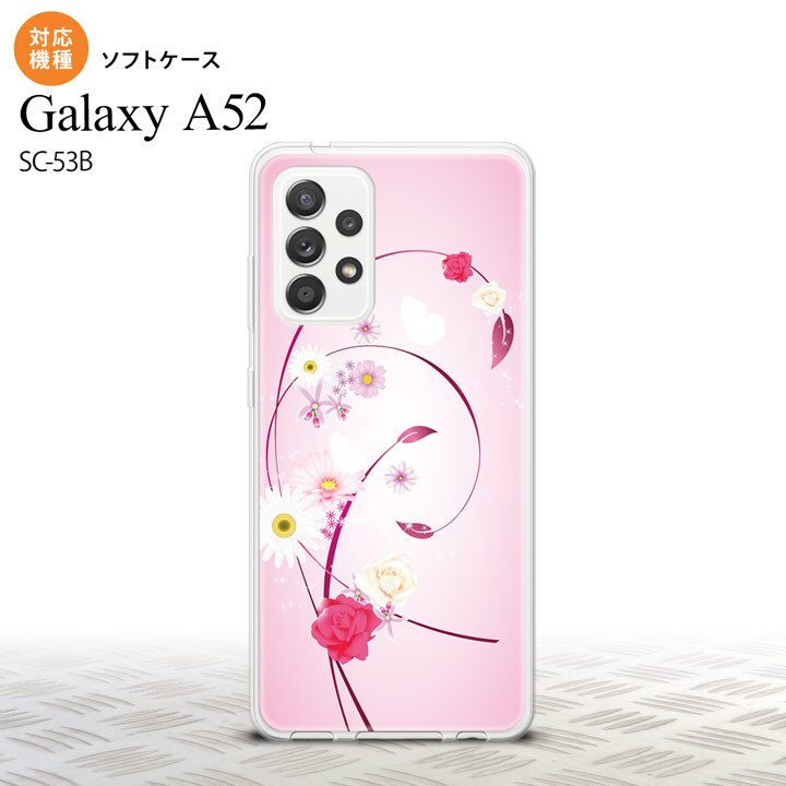 SC-53B Galaxy A52 スマホケース ソフトケース 花柄 ミックス A ピンク 