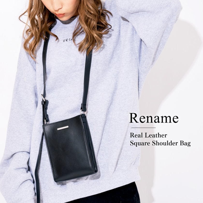 送料無料】Rename 本革 スクエア ショルダーバッグ - 【バッグ通販 