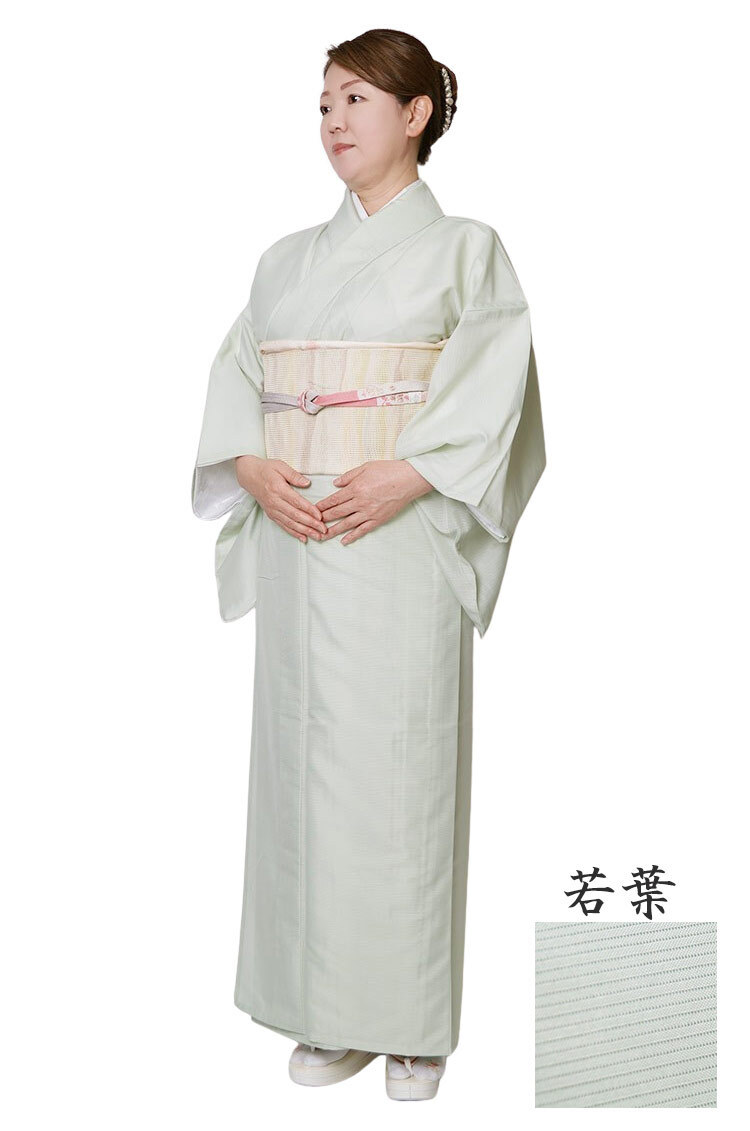 着物 色無地 洗える着物 駒絽 単品 PO-65 S/M/L/TL/BL レディース 女性 