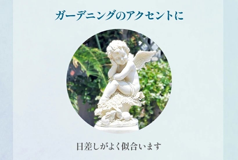 うたたね天使うさぎ 樹脂 置物【うたたねエンジェル ラビット