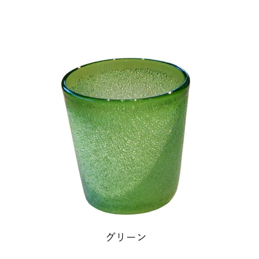未使用品　琉球ガラス　グリーン系　グラスセット ふちどり泡ロックグラス スカイ/グリーン/ブルー｜宙吹ガラス工房 虹