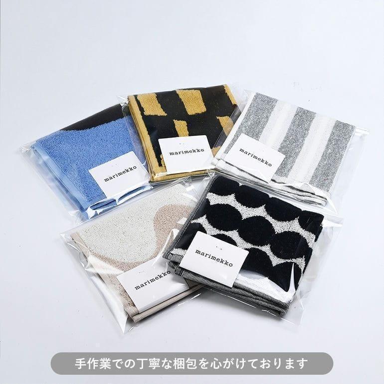 マリメッコ marimekko タオル 50×70cm ゲストタオル 大判タオル