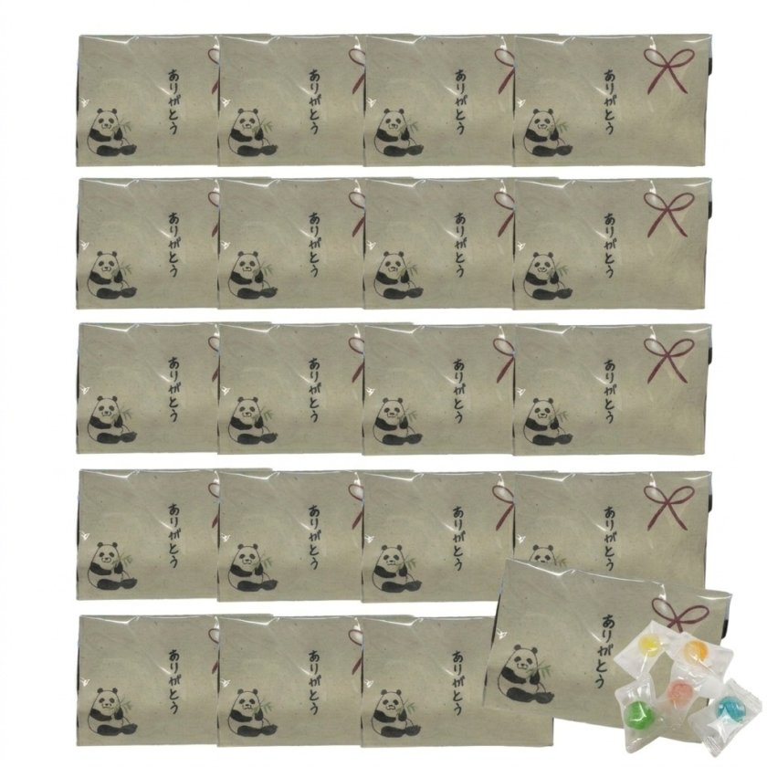 20セット】心を伝えるプチギフト キャンディ 「ありがとう」 3粒入 (5