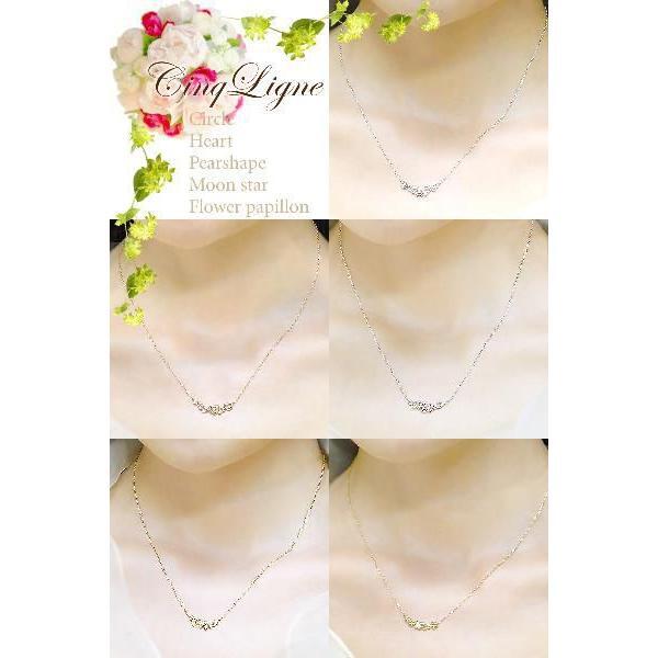 最短発送可】K18YG/PG/WG【0.01ct～0.07ct】ダイヤモンドペンダント 