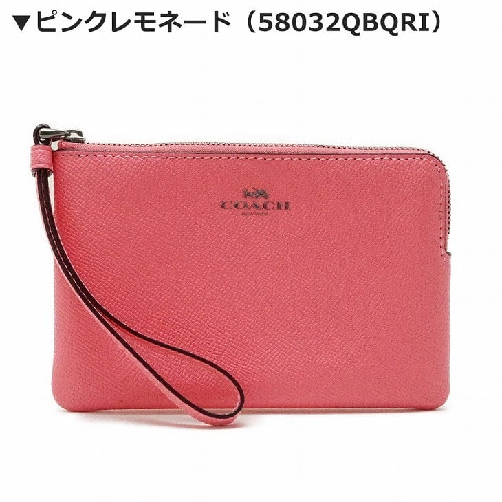 コーチ COACH 財布 レディース ポーチ ハンドポーチ リストレット