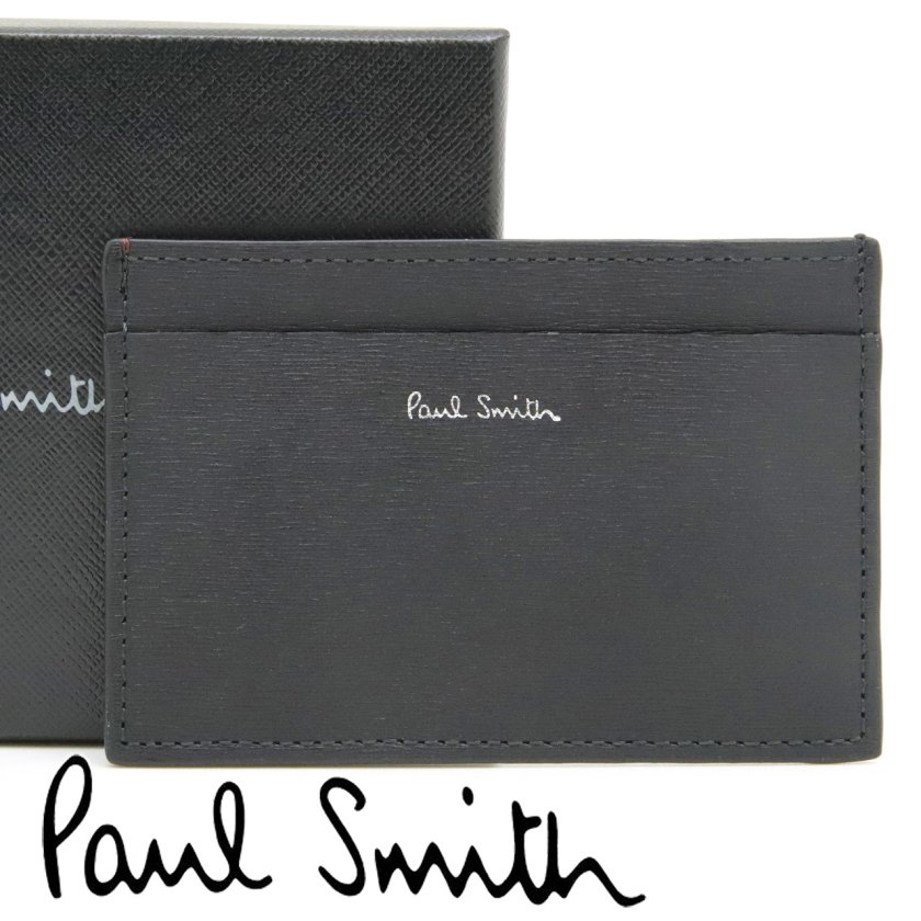 ポールスミス カードケース Paul Smith 名刺入れ カード入れ パス