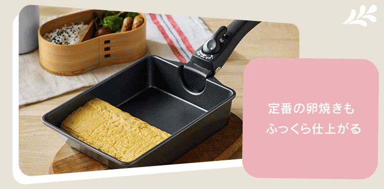 公式】フライパン セット ih 取っ手が取れる フライパンセット 白 ih