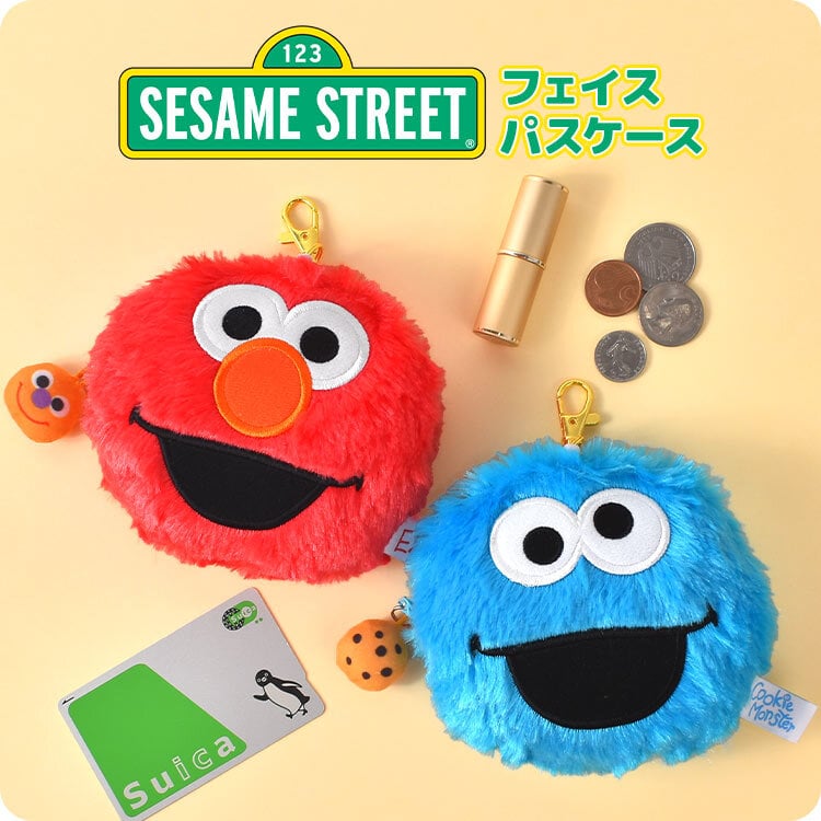 フェイスパスケース エルモ クッキーモンスター セサミストリート