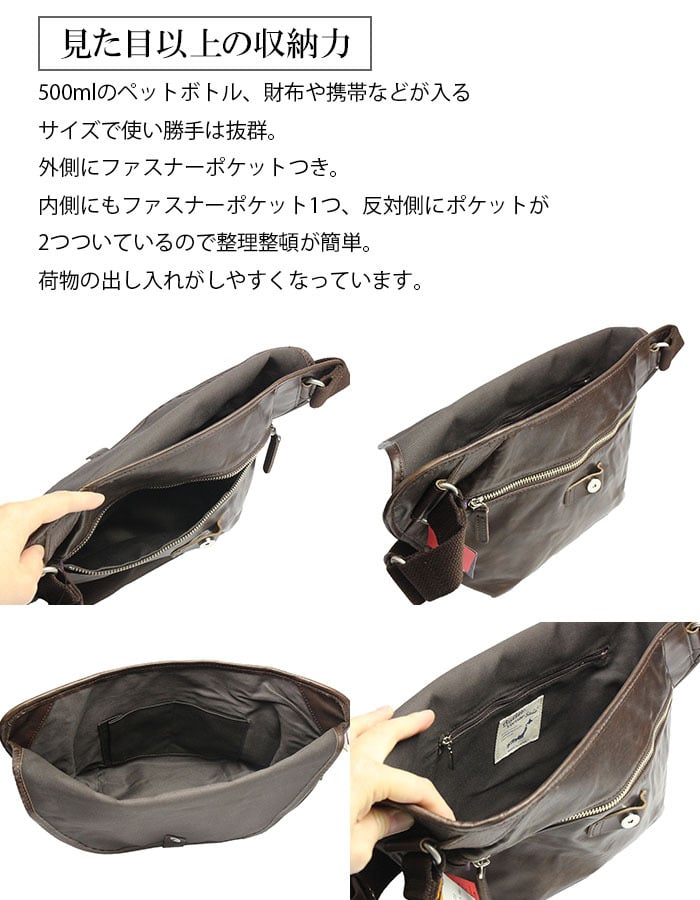 ホースレザー薄型軽量ショルダーバッグ ハンドメイド ショルダーバッグ メンズ 日本製 本革 馬革 ミニショルダー