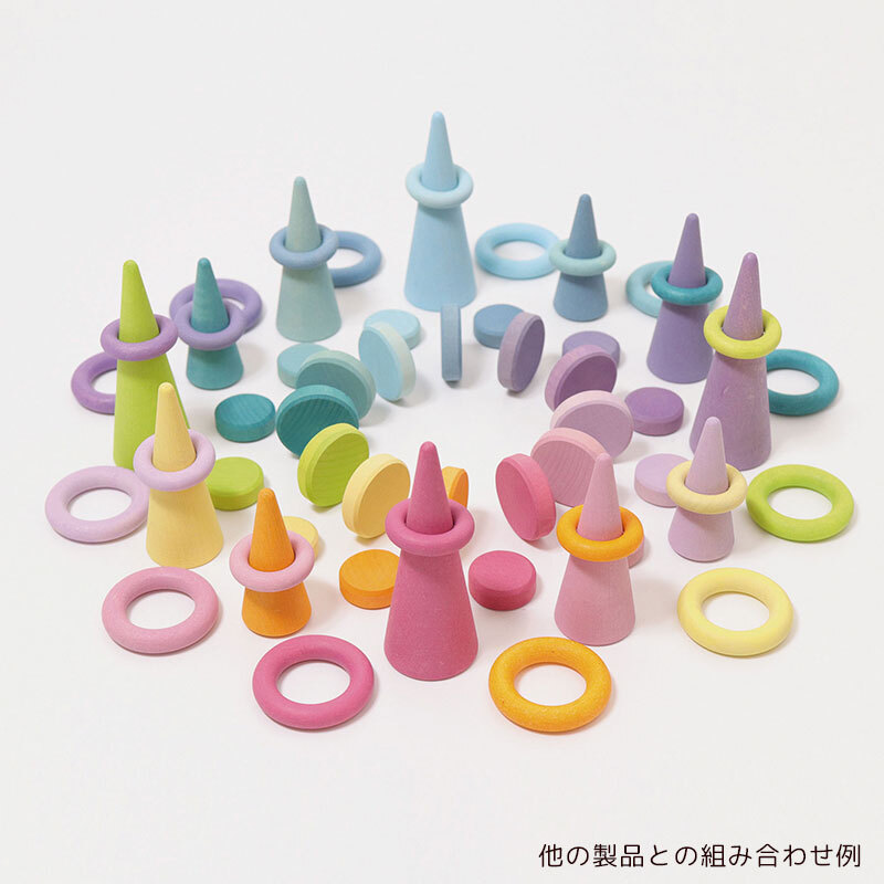 グリムスリング | 誕生日プレゼント 知育玩具 木製 木のおもちゃ 積木