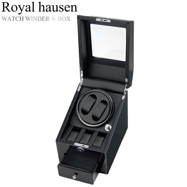 Royal hausen ロイヤルハウゼン 時計ワインダー 自動巻き