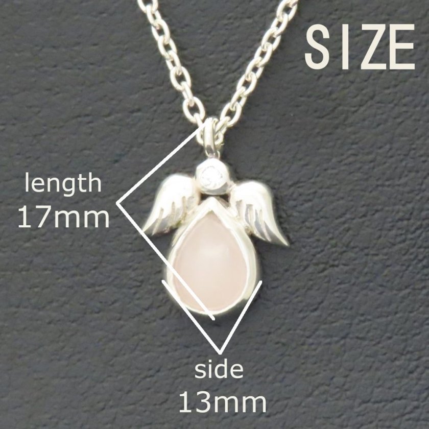 【TK】天然石ネックレス 11点セット SILVER刻印 水晶 アメジスト 赤石 天使の翼ネックレス ローズクォーツ シルバー925 【刻印無料】 翼