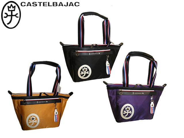 正規品 メンズ レディース CASTELBAJAC カステルバジャック トート 