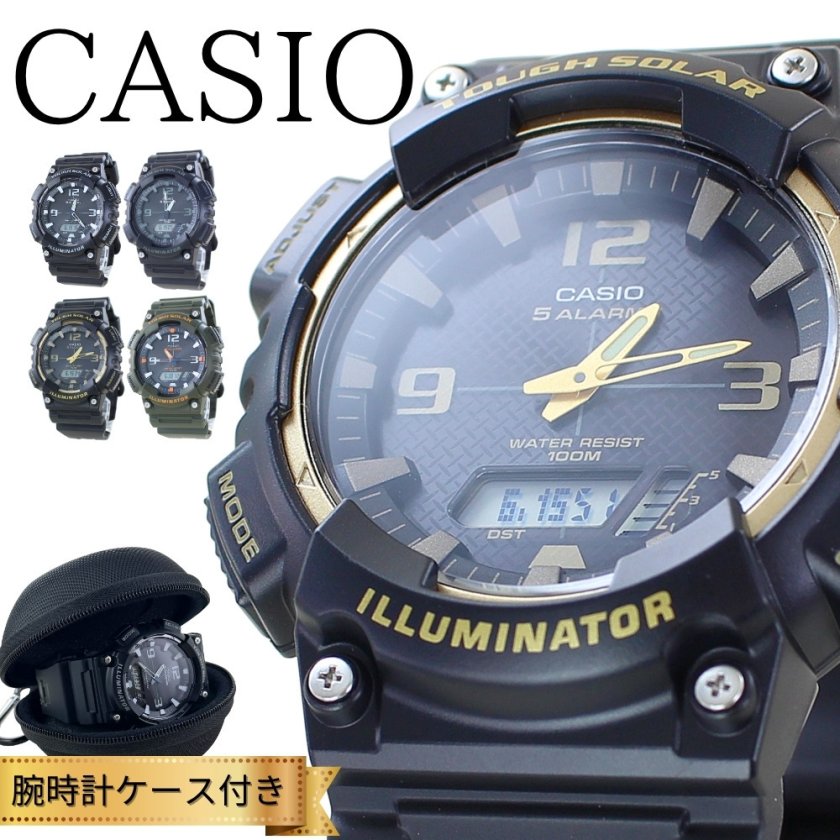 CASIO カシオ 腕時計 メンズ レディース ソーラー タフソーラー 10気圧