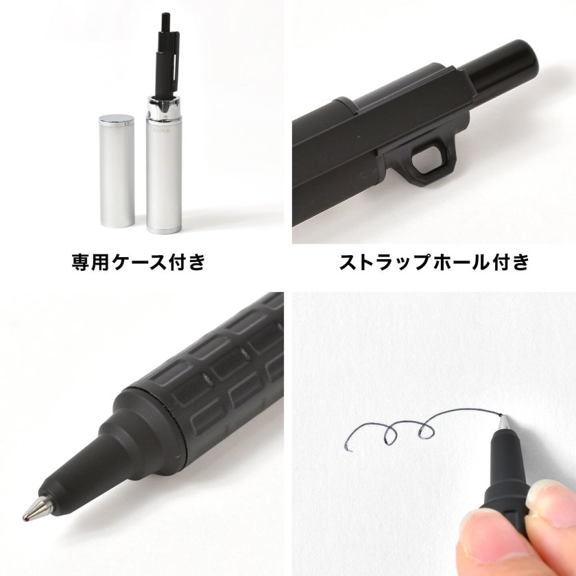 X-701 ボールペン ゼブラ ZEBRA 日本未発売モデル 加圧式 油性
