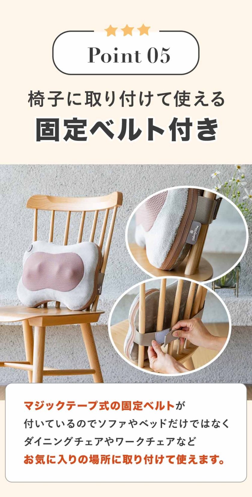 公式】 HATACHI ホット マッサージクッション【医療機器認証取得