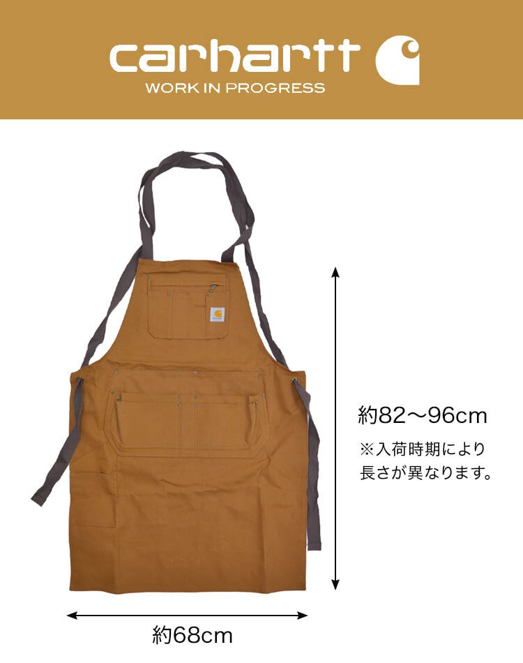 エプロン carhartt カーハート ダックエプロン ワークエプロン APRON