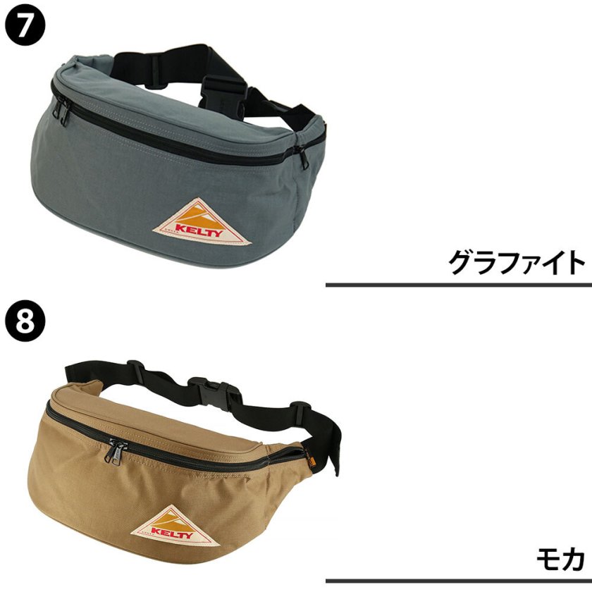 ケルティ バッグ ウエストバッグ ファニーパック ボディバッグ KELTY 