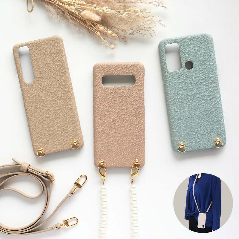 スマホケース スマホカバー OPPO ケース【OPPO Reno3 A専用 レザー