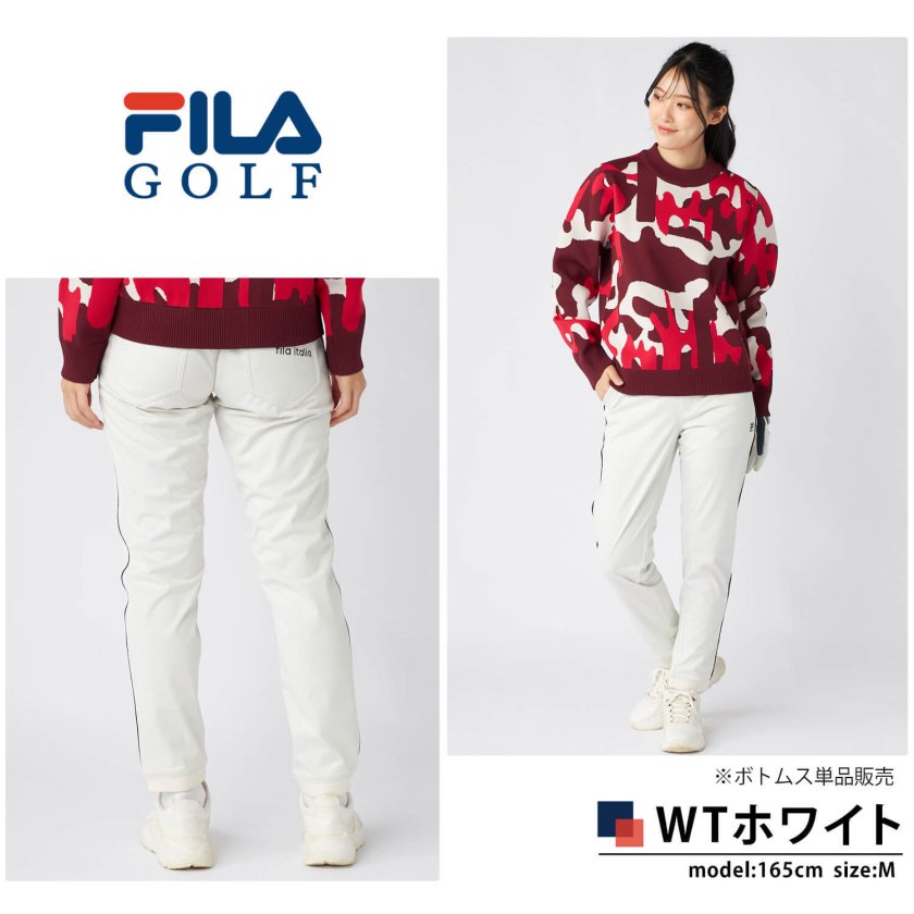 ゴルフ 新品フィラ ゴルフ 上下セット 4WAYストレッチ ライト