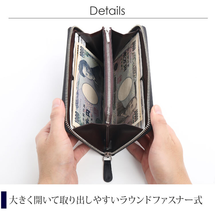 PRAIRIE プレリー ナチュラルコードバン 日本製 ラウンドファスナー 長