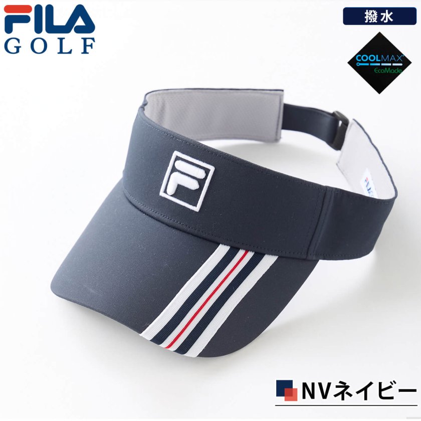 FILA GOLF フィラゴルフ サンバイザー メンズ レディース 746-934 撥水