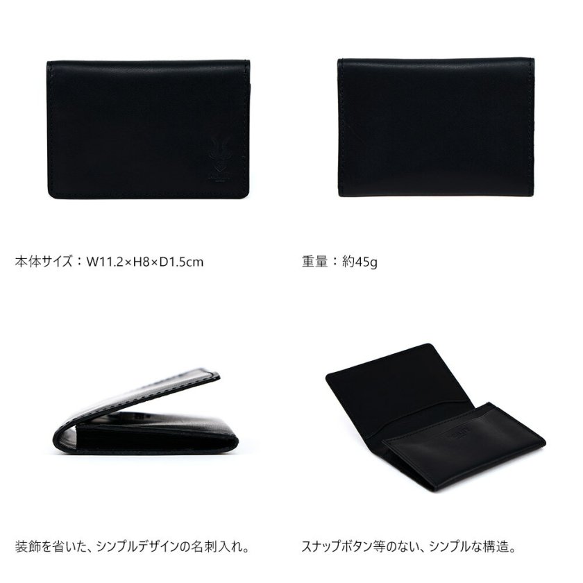 コトー』(全4色)TATSUNOオイルワックス/【名刺入れ カードケース 大