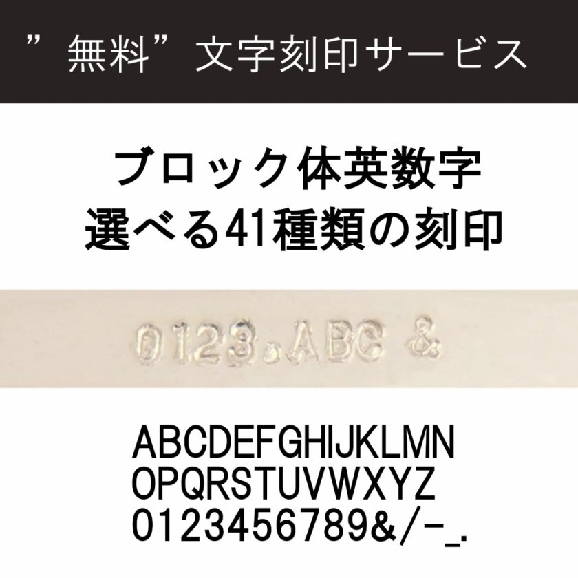 ピースマークリング シルバー925 【刻印無料】 ピースマーク ピース 