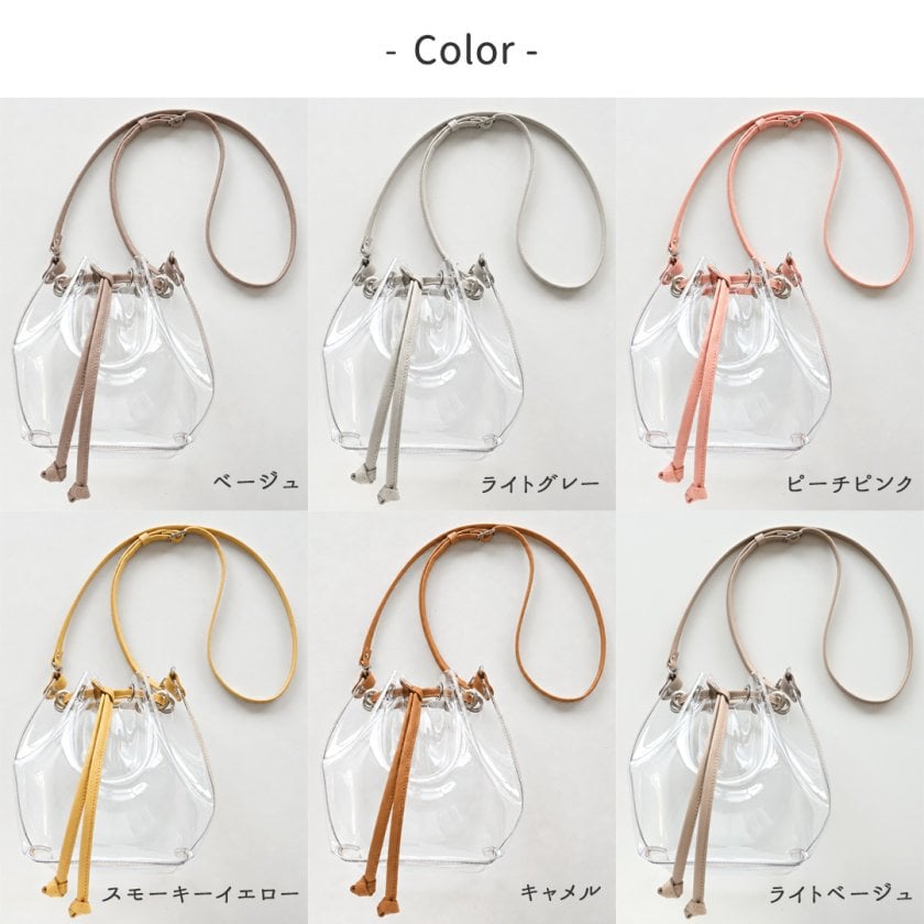 クリア巾着ポシェット 【 クリア × シュリンクレザー 】 PVC 巾着 