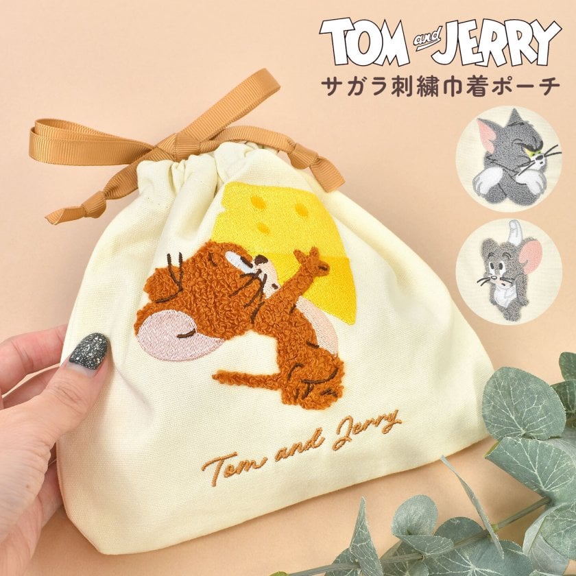 トムとジェリー 巾着ポーチ 小物入れ 巾着 トム ジェリー タフィー