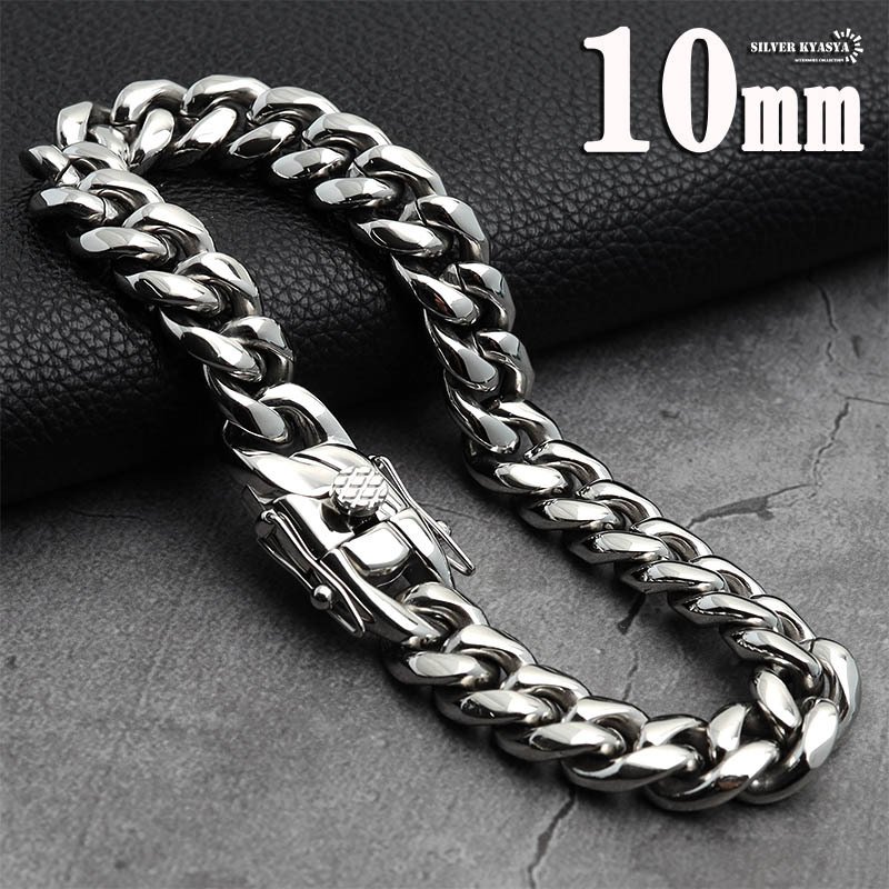 ステンレス 316L 幅10mm メンズ ブレスレット シルバー 喜平チェーン B