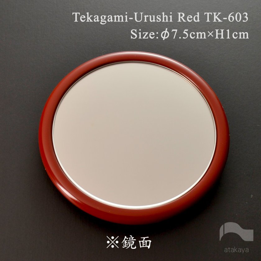 ハンドミラー】漆塗り手鏡コレクション tk603【蒔絵】モダン 漆器 あ