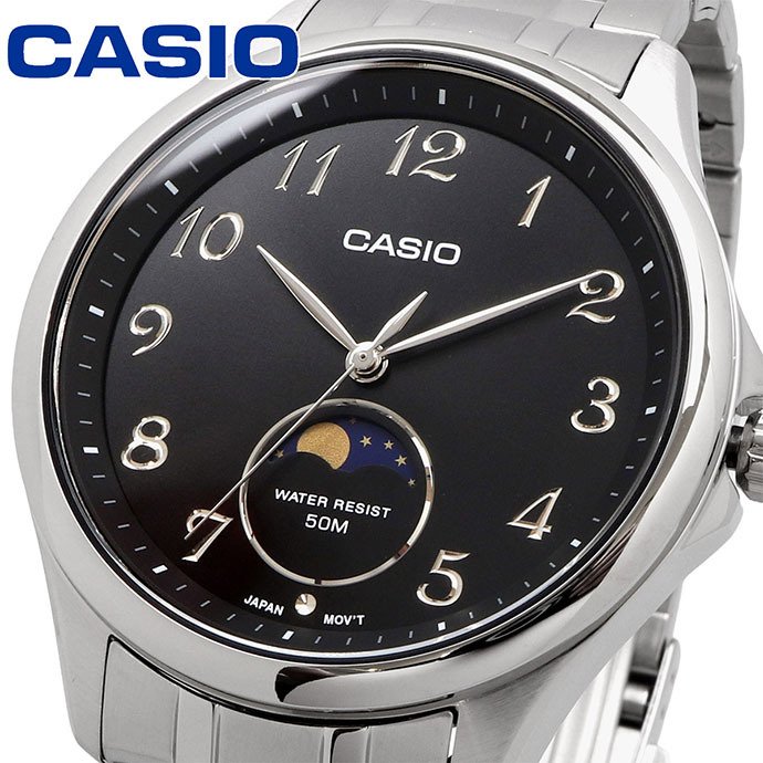 【美品・保証書付】カシオ ムーンフェイズ ブラック クォーツ メンズ腕時計 CASIO 腕時計 カシオ 時計 ウォッチ チープカシオ チプカシ ムーン