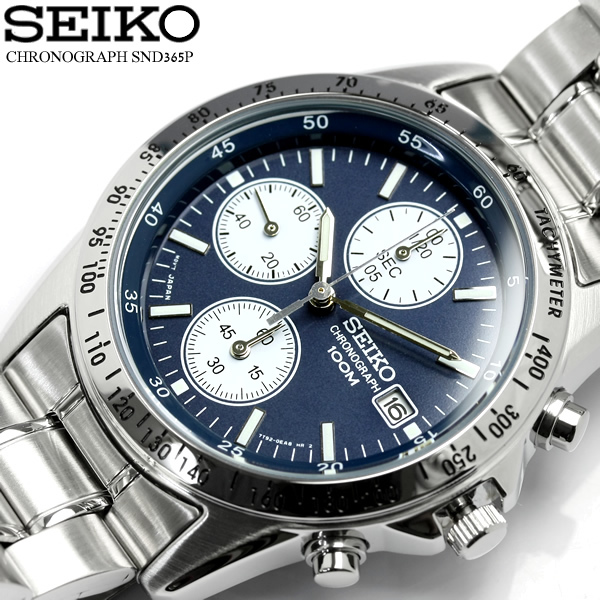 逆輸入 SEIKO セイコー クロノグラフ メンズ 腕時計 ウォッチ うでど