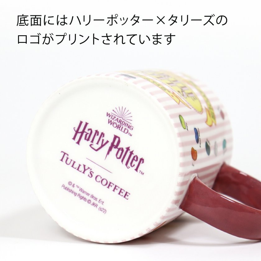 名入れ代込み】【正規店BOX付】Tully's Coffee タリーズコーヒー